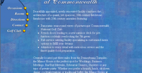 Commonwealth Manor